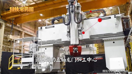 德国机械独占鳌头 从龙门加工中心看其强大根基