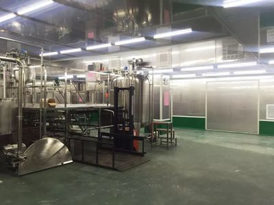 东莞佳利食品厂房局部承重检测项目及委托加工计算机与辅助设备